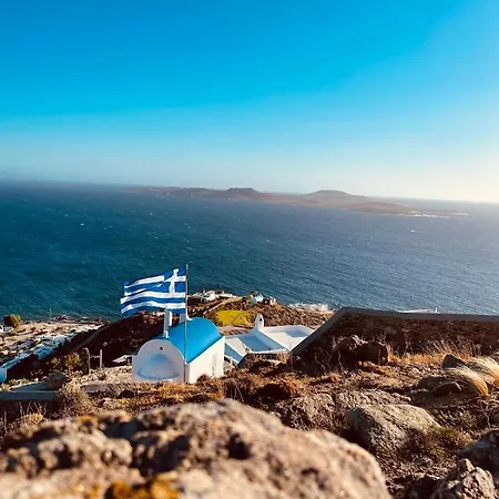 Birdhouse Private Luxury *